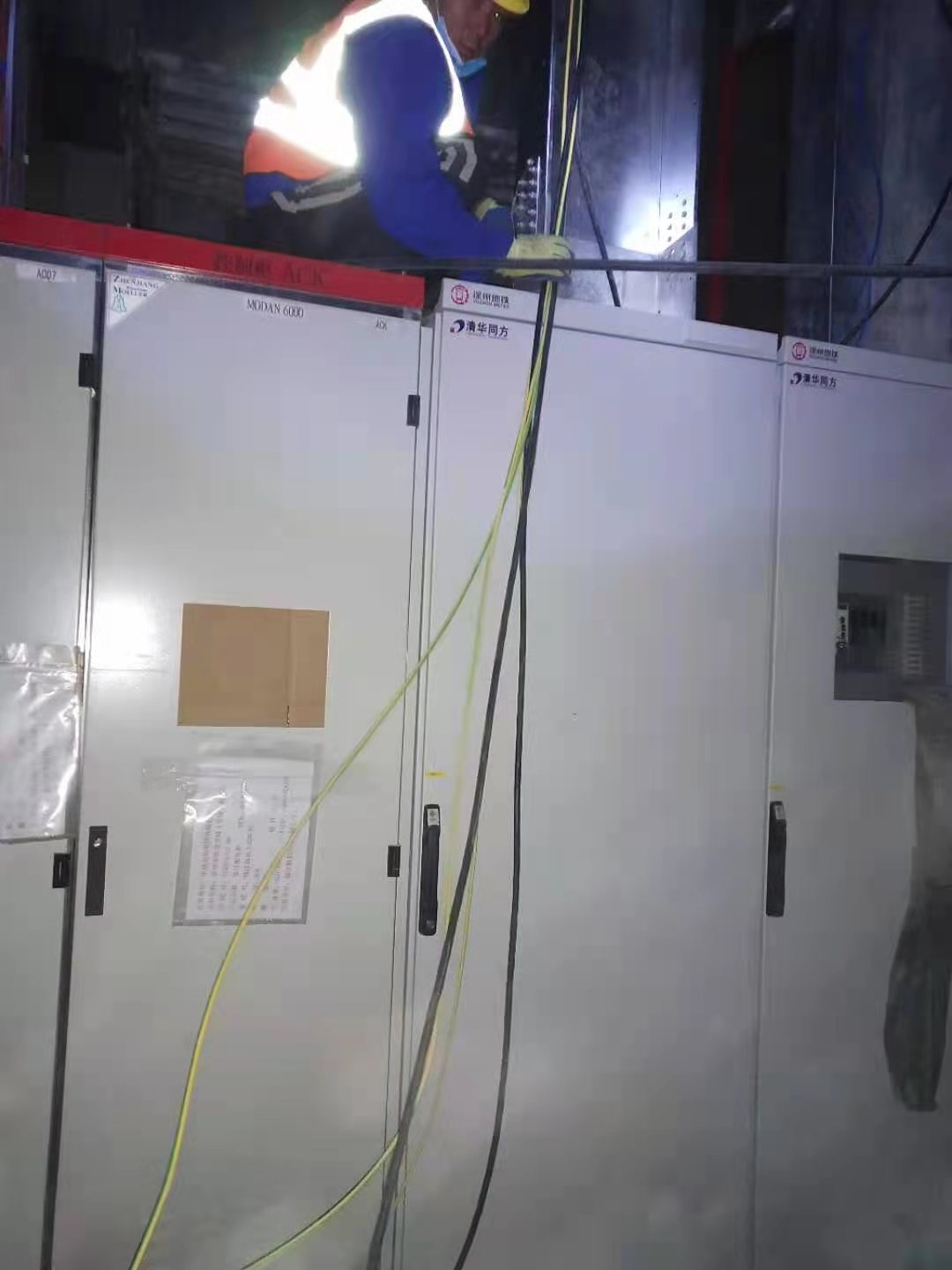 徐州城事轨道交通3号线1期工程弱点02安装标段