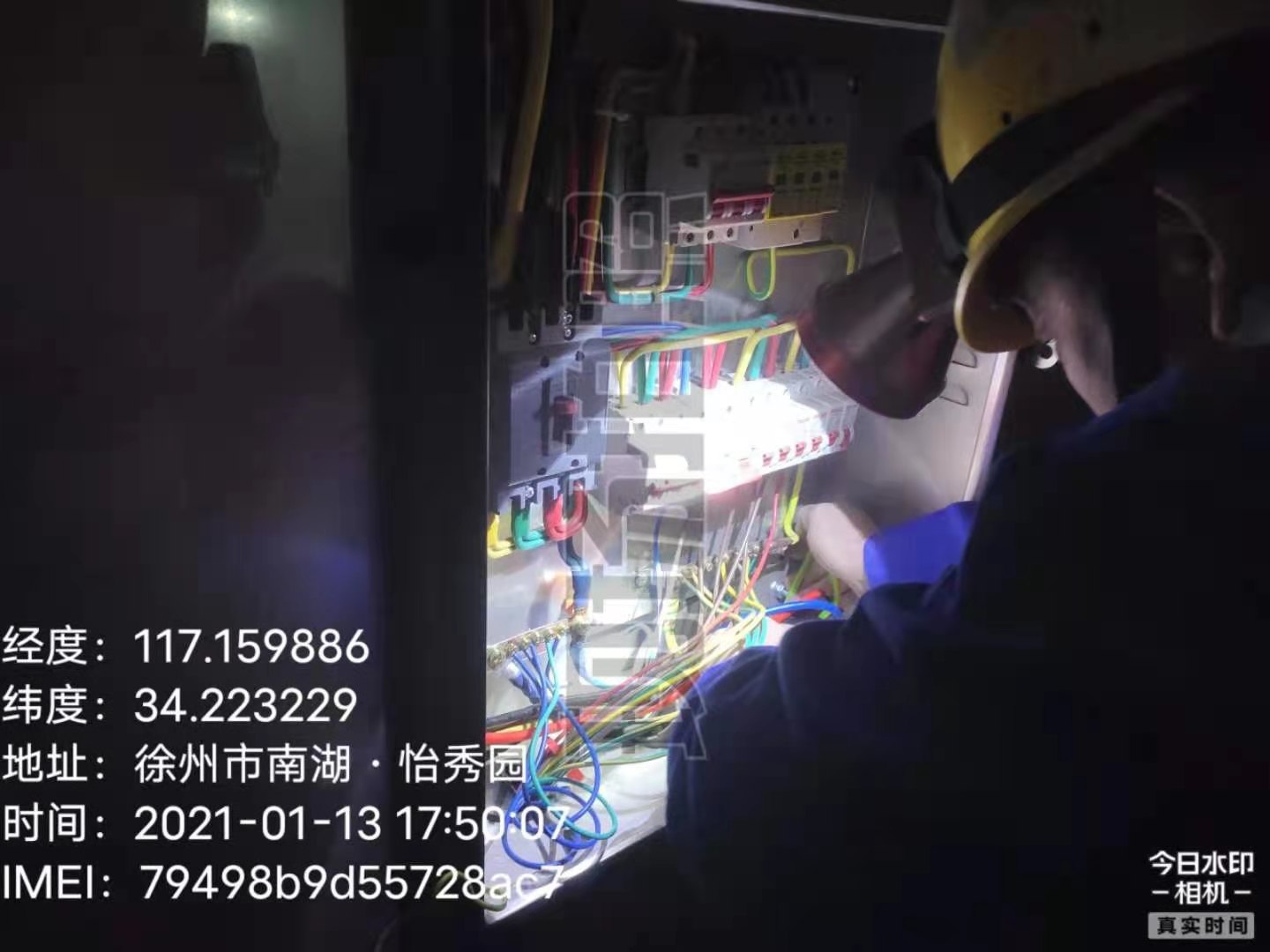 徐州铁塔公司外部强电施工