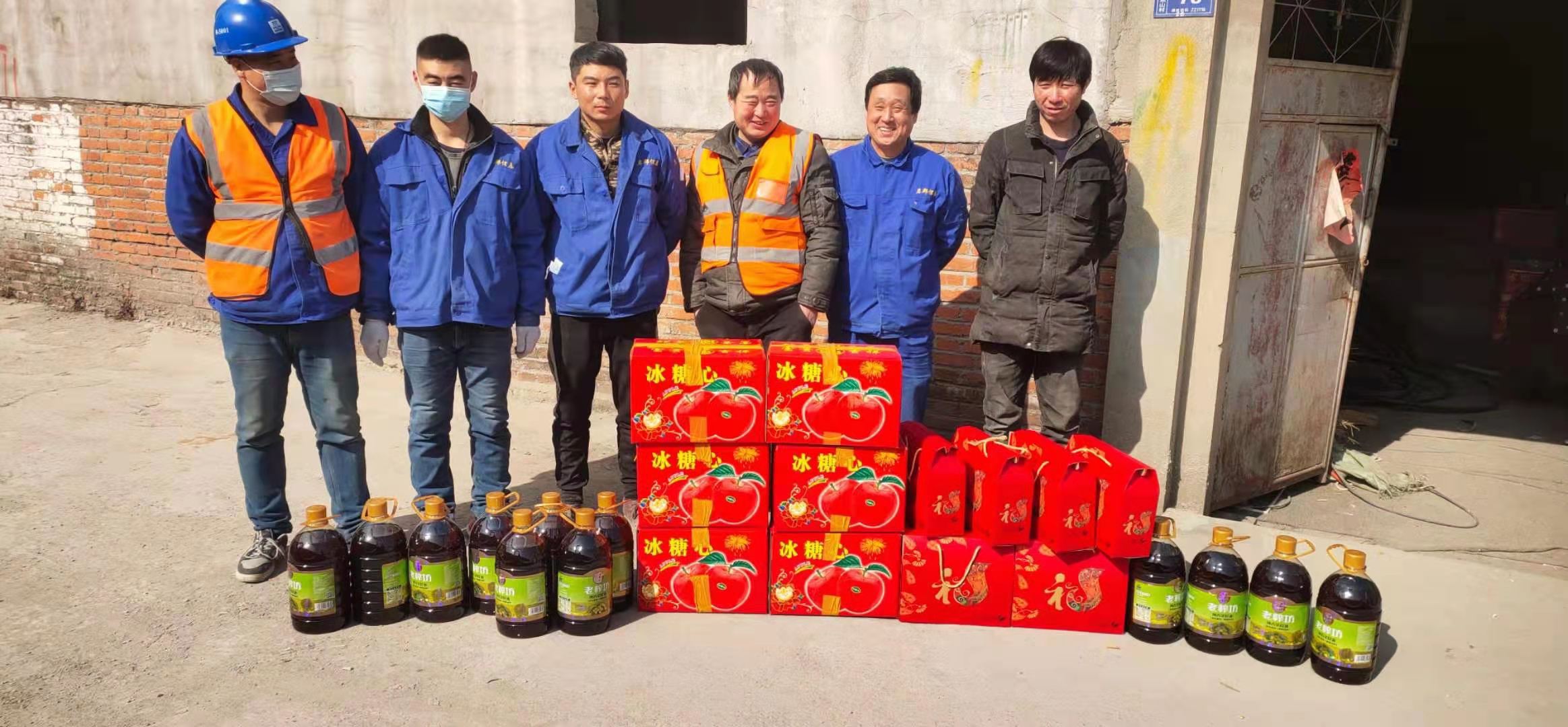 中建电子迎新春送温暖